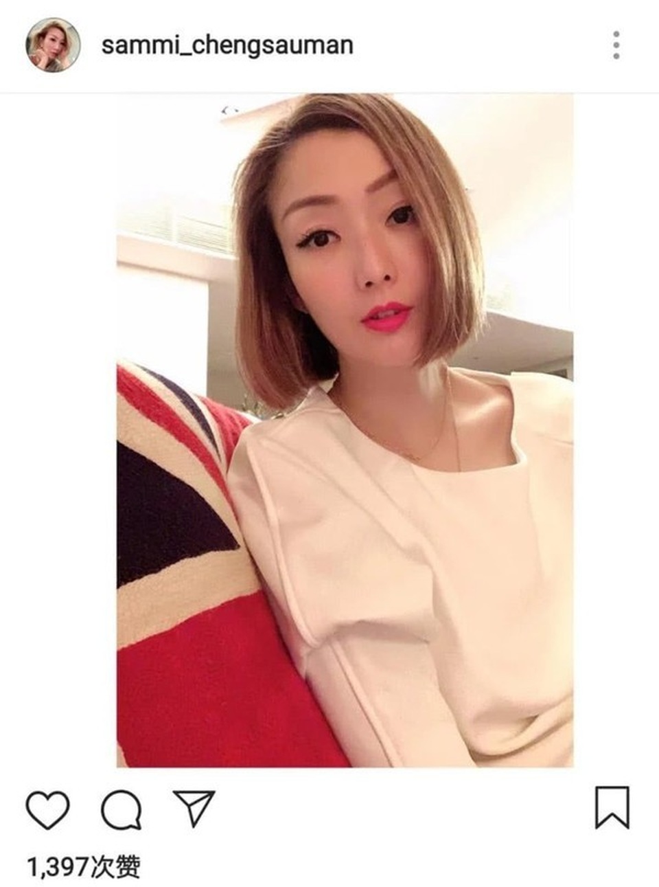 Trịnh Tú Văn khoe ảnh mới, tự động viên sau scandal ngoại tình của chồng - 1 Trịnh Tú Văn khoe ảnh mới, tự động viên sau scandal ngoại tình của chồng - 1