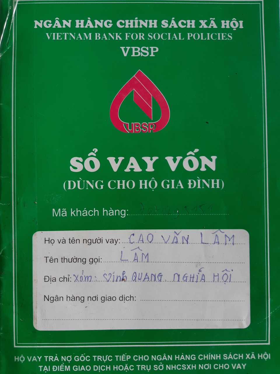 Rơi nước mắt cảnh “gà trống” tật nguyền nuôi con bệnh tật - 7 Rơi nước mắt cảnh “gà trống” tật nguyền nuôi con bệnh tật - 7