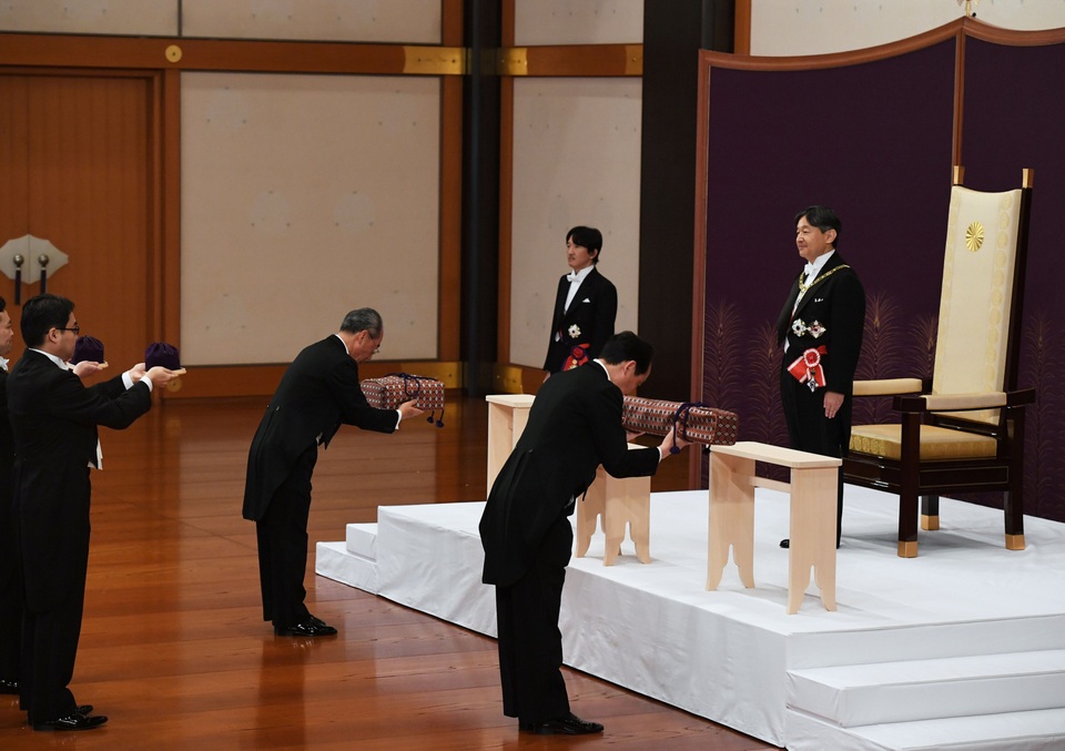 Đường tới ngai vàng của tân Nhật hoàng Naruhito - 23 Đường tới ngai vàng của tân Nhật hoàng Naruhito - 23