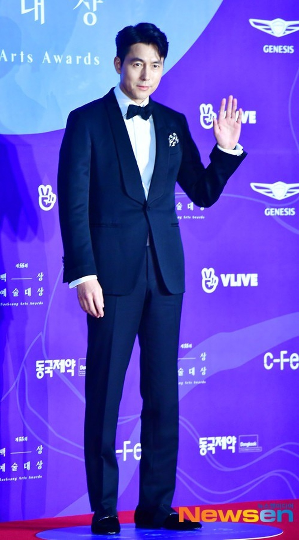 Chị đẹp Kim Hye Soo đẹp lấn át và quyến rũ trên thảm đỏ Baeksang 2019 - 30 Chị đẹp Kim Hye Soo đẹp lấn át và quyến rũ trên thảm đỏ Baeksang 2019 - 30
