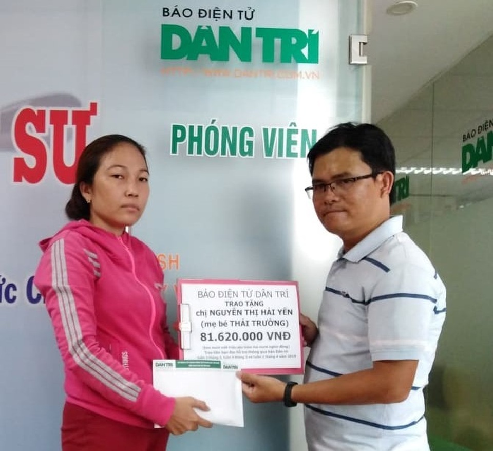 Bạn đọc Dân trí giúp bé Thái Trường hơn 81 triệu đồng chống chọi bệnh u não - 1 Bạn đọc Dân trí giúp bé Thái Trường hơn 81 triệu đồng chống chọi bệnh u não - 1
