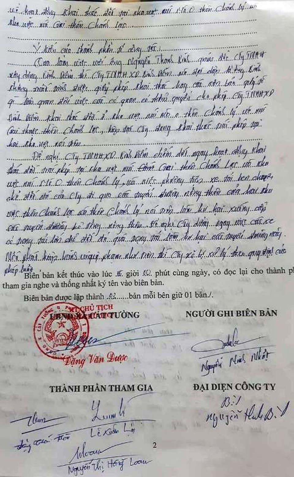 Đua nhau “xẻ thịt” núi Mò O, ai tiếp tay cho doanh nghiệp lấy đất? - 3