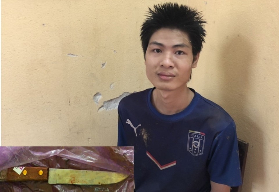 Vụ cô giáo và 5 học sinh bị đâm tại trường: Hé lộ nguyên nhân gây án - 1 Vụ cô giáo và 5 học sinh bị đâm tại trường: Hé lộ nguyên nhân gây án - 1