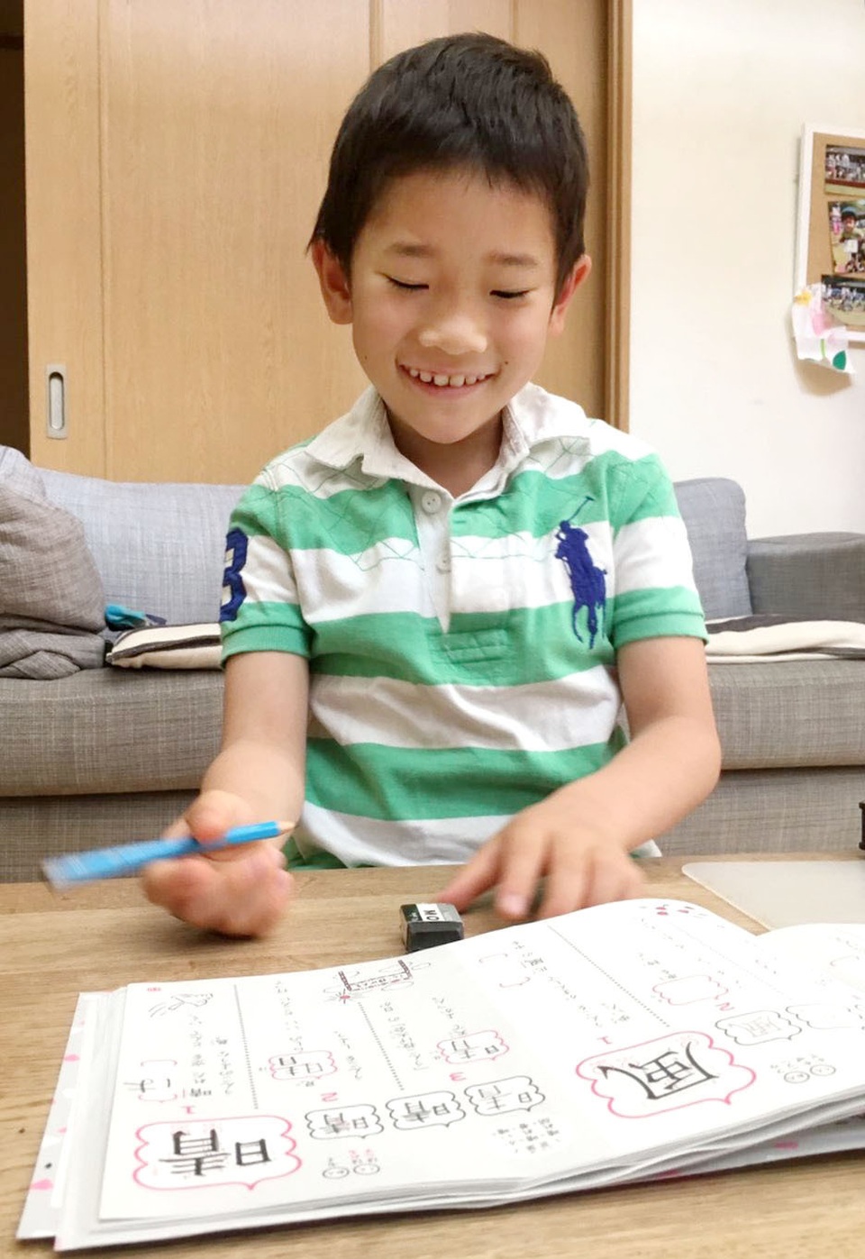 Vì sao trẻ em Nhật Bản thường không có phòng học riêng? - 1 Vì sao trẻ em Nhật Bản thường không có phòng học riêng? - 1