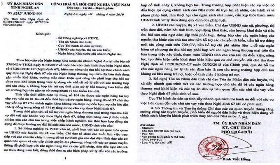 Khốn đốn vì những “cục nợ tàu 67”! - 4 Khốn đốn vì những “cục nợ tàu 67”! - 4