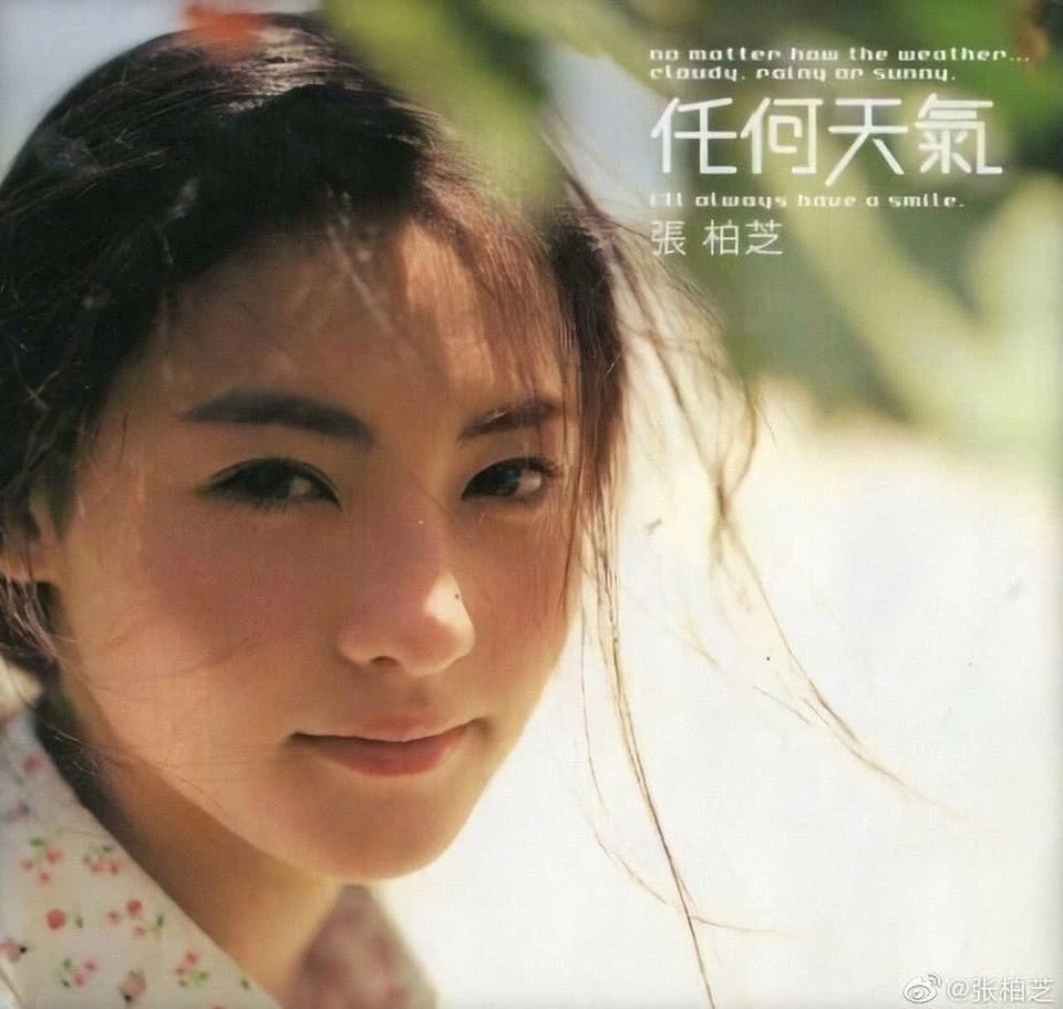 “Bà mẹ ba con” Trương Bá Chi được khen trẻ đẹp như thời thiếu nữ - 11