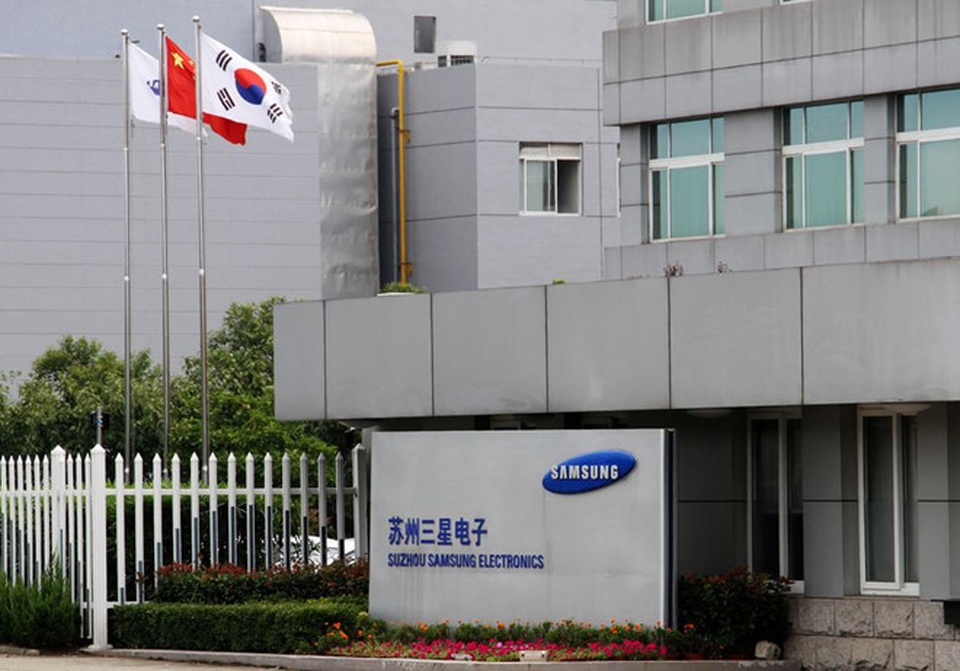 Samsung, LG sắp ngừng sản xuất smartphone nội địa, chuyển sang Việt Nam? - 2 Samsung, LG sắp ngừng sản xuất smartphone nội địa, chuyển sang Việt Nam? - 2