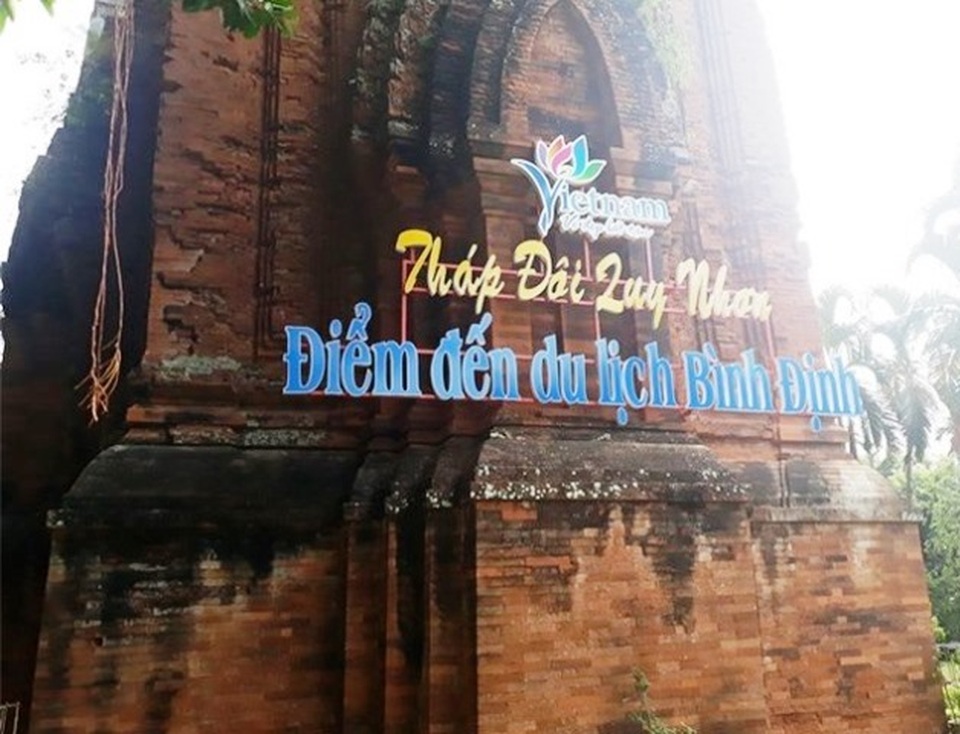 Cục Di sản văn hoá yêu cầu Bình Định đề xuất phương án bảo vệ tháp Chăm - 1 Cục Di sản văn hoá yêu cầu Bình Định đề xuất phương án bảo vệ tháp Chăm - 1