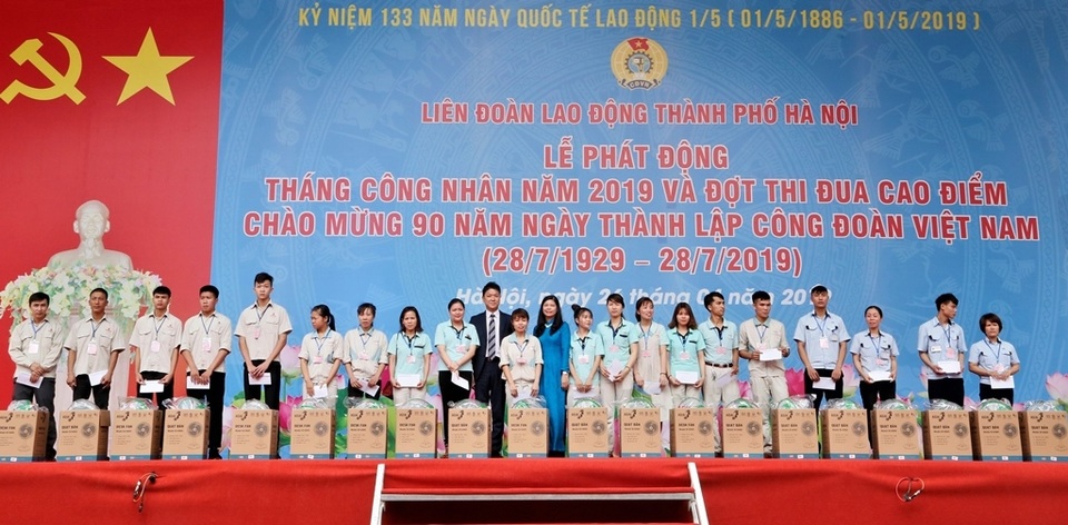 Mcredit - Đồng hành vì lợi ích công nhân - 5 Mcredit - Đồng hành vì lợi ích công nhân - 5