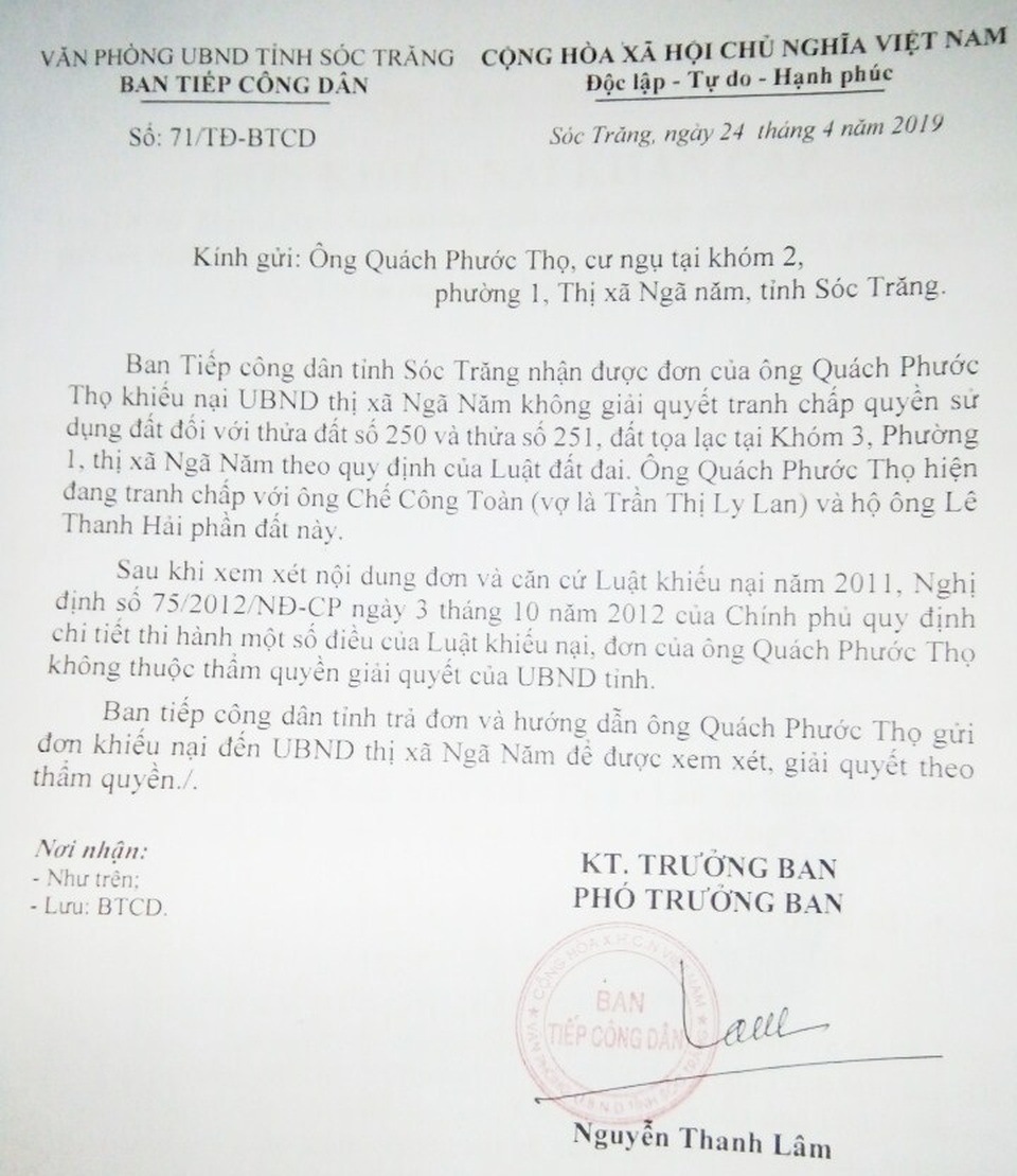 Vụ gia đình liệt sĩ hơn 30 năm đi đòi đất: “Quả bóng” trách nhiệm chưa có điểm dừng! - 1 Vụ gia đình liệt sĩ hơn 30 năm đi đòi đất: “Quả bóng” trách nhiệm chưa có điểm dừng! - 1