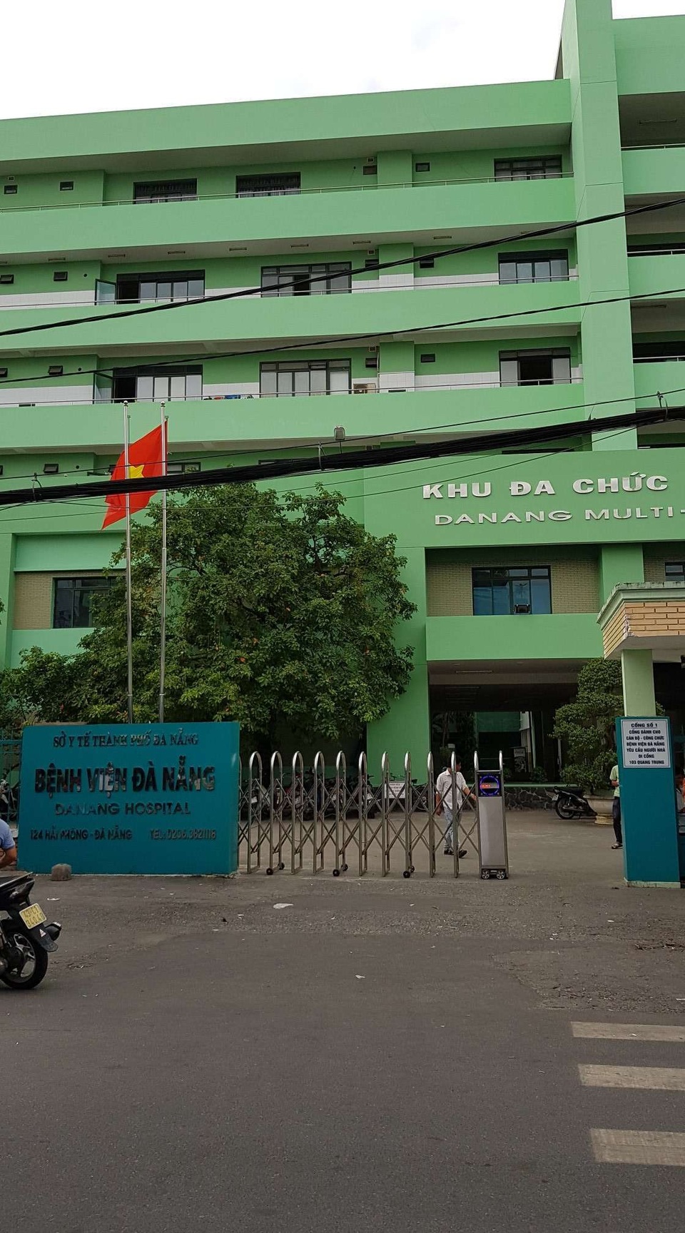 Đà Nẵng sẽ có Trung tâm phẫu thuật thần kinh, chấn thương và bỏng tạo hình - 1 Đà Nẵng sẽ có Trung tâm phẫu thuật thần kinh, chấn thương và bỏng tạo hình - 1
