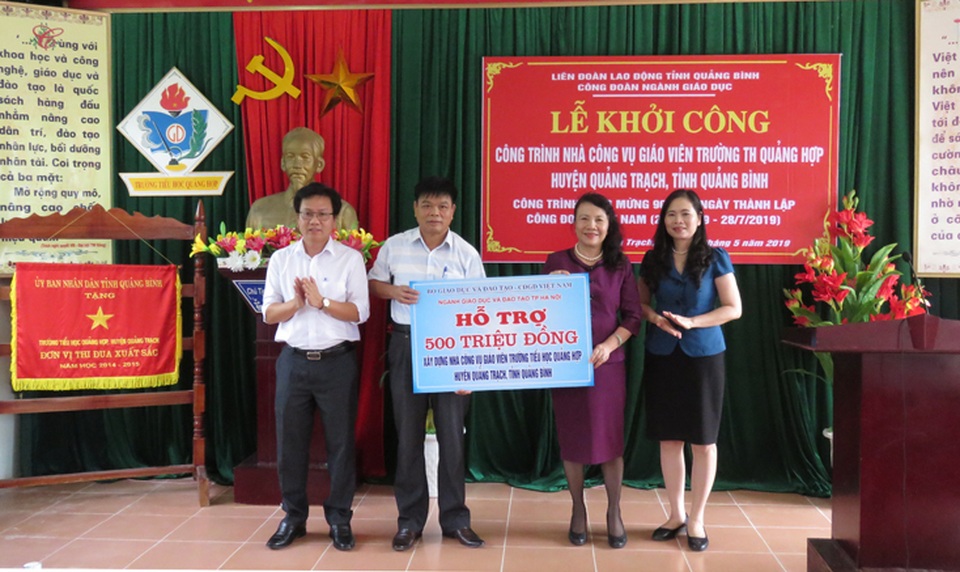Bộ GD-ĐT hỗ trợ 500 triệu xây nhà công vụ cho giáo viên vùng khó khăn tại Quảng Bình - 1 Bộ GD-ĐT hỗ trợ 500 triệu xây nhà công vụ cho giáo viên vùng khó khăn tại Quảng Bình - 1