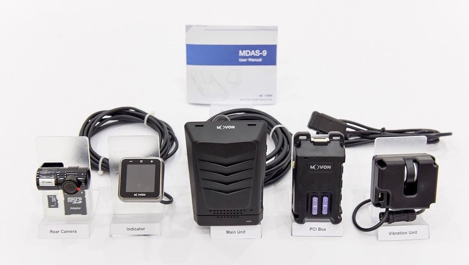 Movon MDAS-9 - Hệ thống hỗ trợ lái xe tiên tiến với giá “mềm” tới Việt Nam - 2 Movon MDAS-9 - Hệ thống hỗ trợ lái xe tiên tiến với giá “mềm” tới Việt Nam - 2