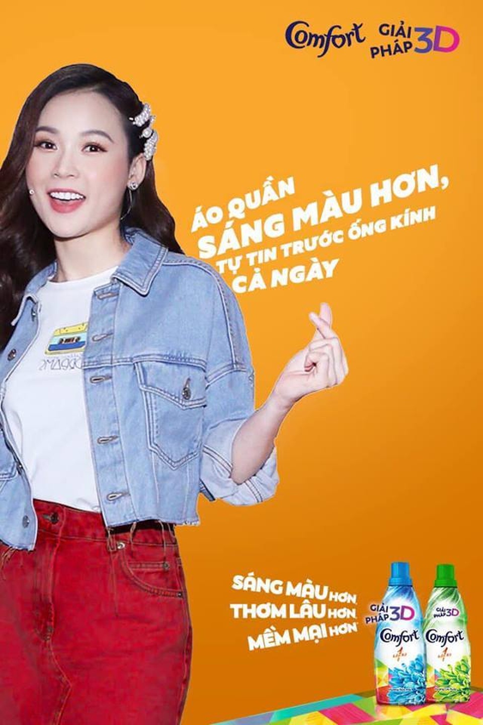 Thực hư sao Việt gặp “sự cố trang phục” vì… giải pháp 3D? - 1 Thực hư sao Việt gặp “sự cố trang phục” vì… giải pháp 3D? - 1