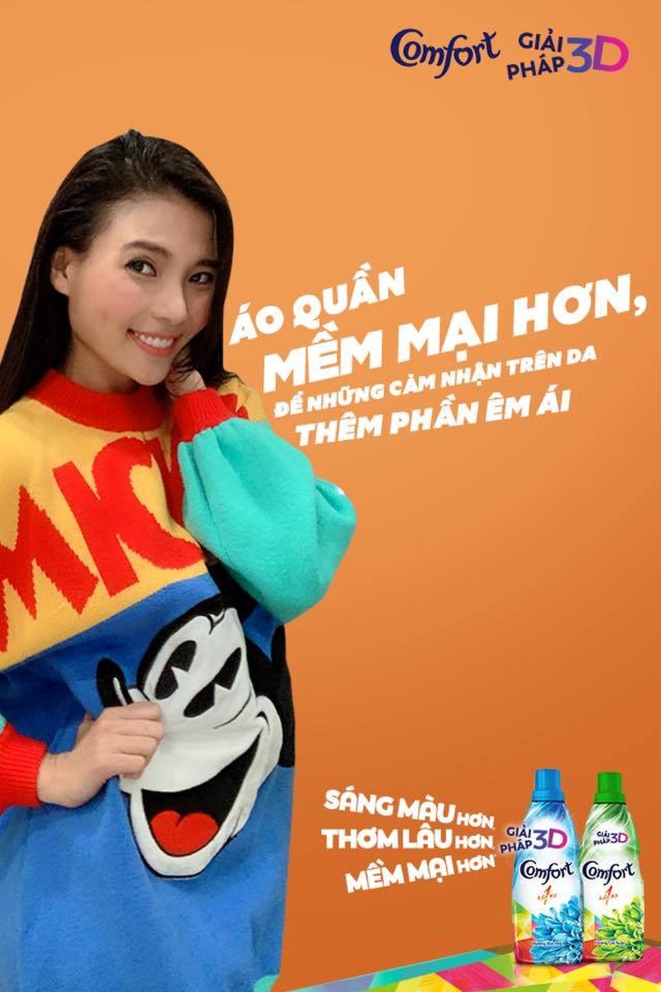 Thực hư sao Việt gặp “sự cố trang phục” vì… giải pháp 3D? - 4 Thực hư sao Việt gặp “sự cố trang phục” vì… giải pháp 3D? - 4