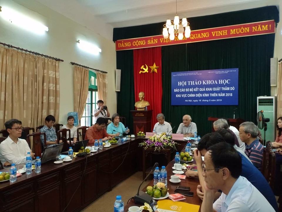 Phát lộ dấu tích đường vào cấm thành Thăng Long từ thời nhà Lê - 3 Phát lộ dấu tích đường vào cấm thành Thăng Long từ thời nhà Lê - 3