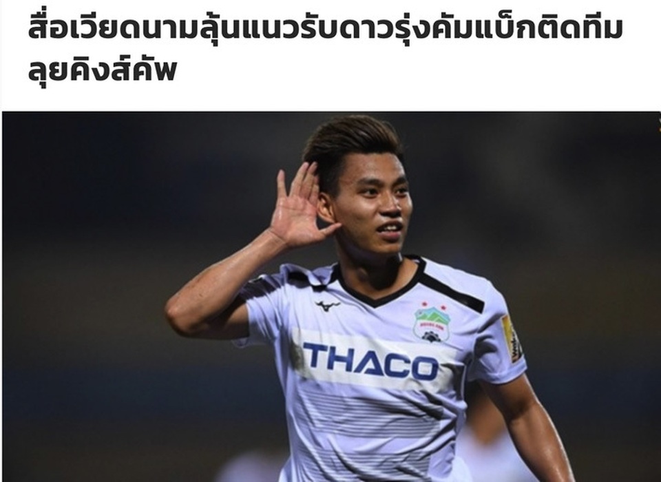 Báo chí Thái Lan cảnh báo về sự trở lại của Văn Thanh trước King’s Cup - 1 Báo chí Thái Lan cảnh báo về sự trở lại của Văn Thanh trước King’s Cup - 1