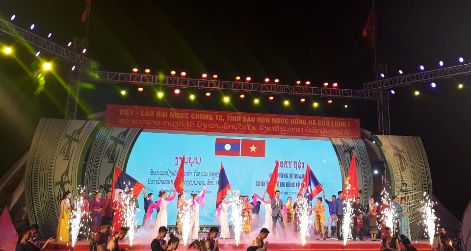 Khai mạc Ngày hội VHTTDL các dân tộc thiểu số biên giới Việt Nam - Lào  2019 - 4