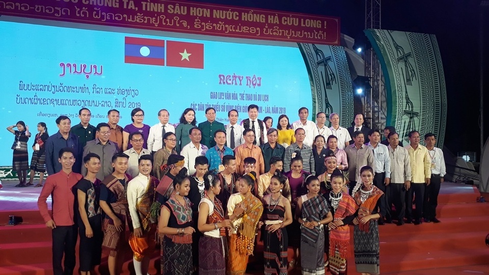 Khai mạc Ngày hội VHTTDL các dân tộc thiểu số biên giới Việt Nam - Lào  2019 - 6