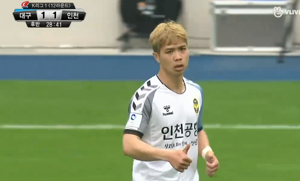 Công Phượng không thể giúp Incheon United tránh khỏi thất bại - 1 Công Phượng không thể giúp Incheon United tránh khỏi thất bại - 1