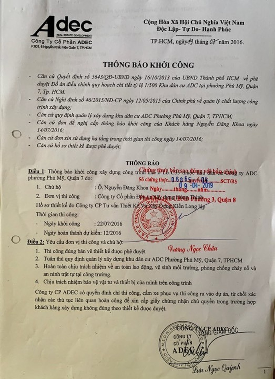 TP.HCM: Mua đất dự án gần 20 năm, mòn mỏi chờ bàn giao nền! - 4 TP.HCM: Mua đất dự án gần 20 năm, mòn mỏi chờ bàn giao nền! - 4