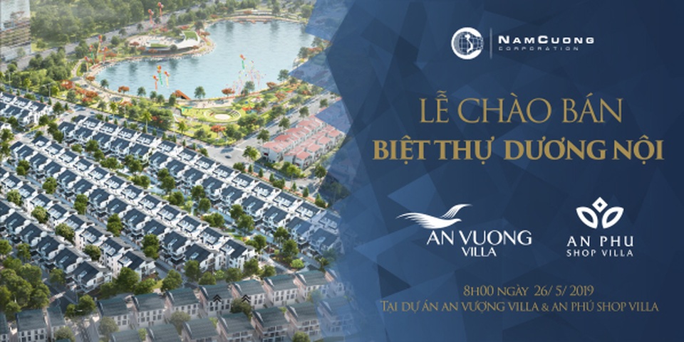 Biệt thự Dương Nội do Tập đoàn Nam Cường đầu tư và phát triển sắp chào bán - 1 Biệt thự Dương Nội do Tập đoàn Nam Cường đầu tư và phát triển sắp chào bán - 1