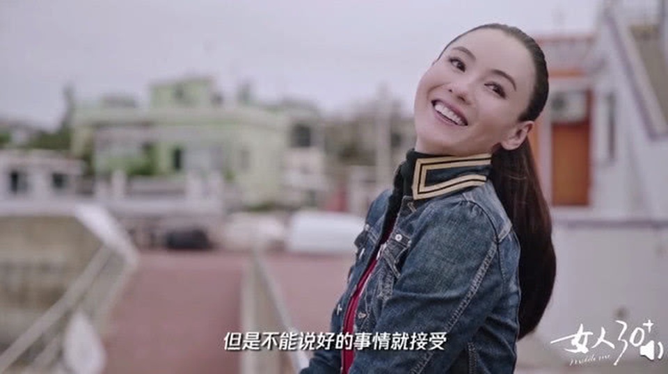 Trương Bá Chi khẳng định độc thân và tâm sự về người trong mộng - 3 Trương Bá Chi khẳng định độc thân và tâm sự về người trong mộng - 3