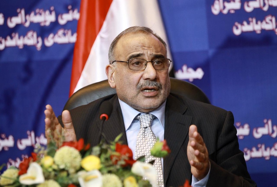 Iraq tuyên bố làm trung gian hòa giải căng thẳng Mỹ - Iran - 1 Iraq tuyên bố làm trung gian hòa giải căng thẳng Mỹ - Iran - 1