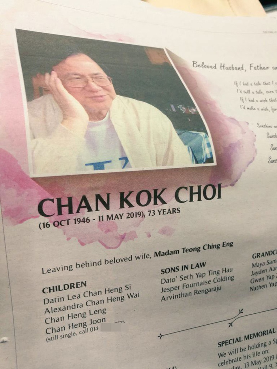 Đăng cáo phó báo tin bố qua đời rồi tiện thể tìm… vợ cho em trai - 1 Đăng cáo phó báo tin bố qua đời rồi tiện thể tìm… vợ cho em trai - 1