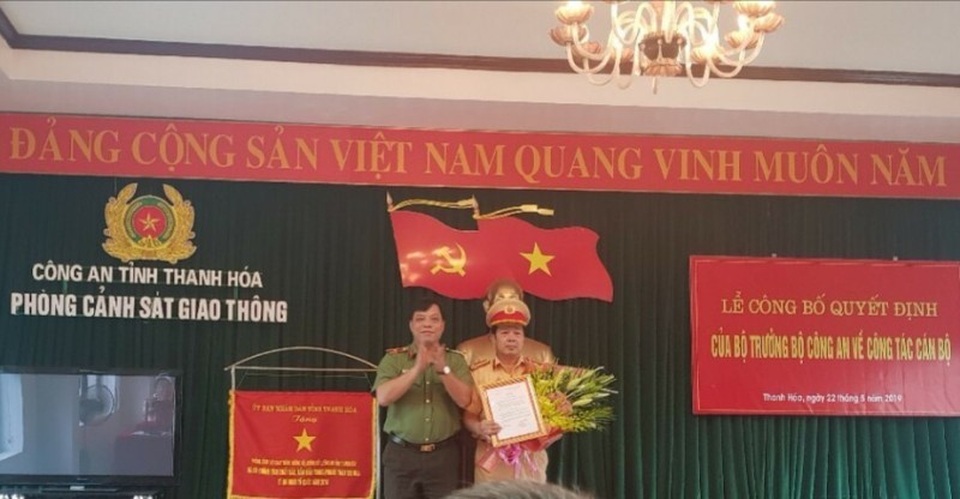 Công an tỉnh Thanh Hóa thực hiện sáp nhập, hợp nhất các phòng - 1 Công an tỉnh Thanh Hóa thực hiện sáp nhập, hợp nhất các phòng - 1