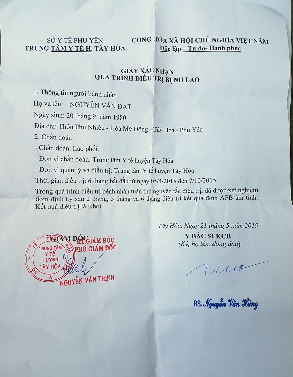 Vợ bỏ đi, người cha mắc bệnh lao nuôi 3 con thơ dại trong nhà tạm rách nát - 2 Vợ bỏ đi, người cha mắc bệnh lao nuôi 3 con thơ dại trong nhà tạm rách nát - 2