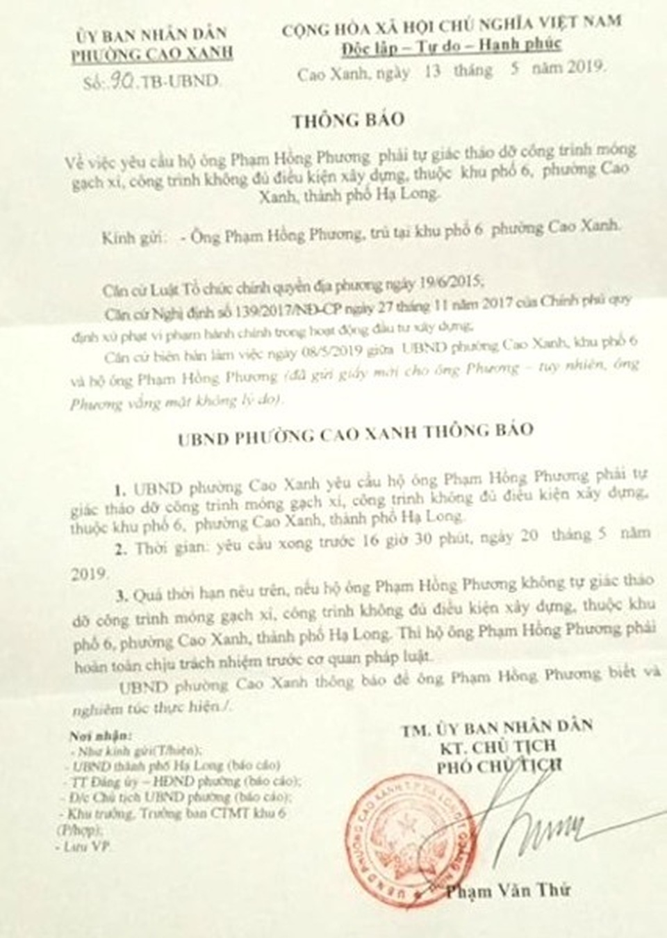 Vụ thu hồi “trắng” gần 3000m2 đất của dân: Làm trái luật, chính quyền quyết không sửa? - 6