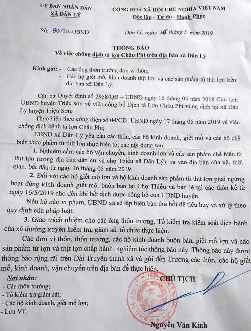 Chính quyền thông báo cấm, hàng trăm sạp thịt lợn tại chợ “gác thớt” - 1 Chính quyền thông báo cấm, hàng trăm sạp thịt lợn tại chợ “gác thớt” - 1