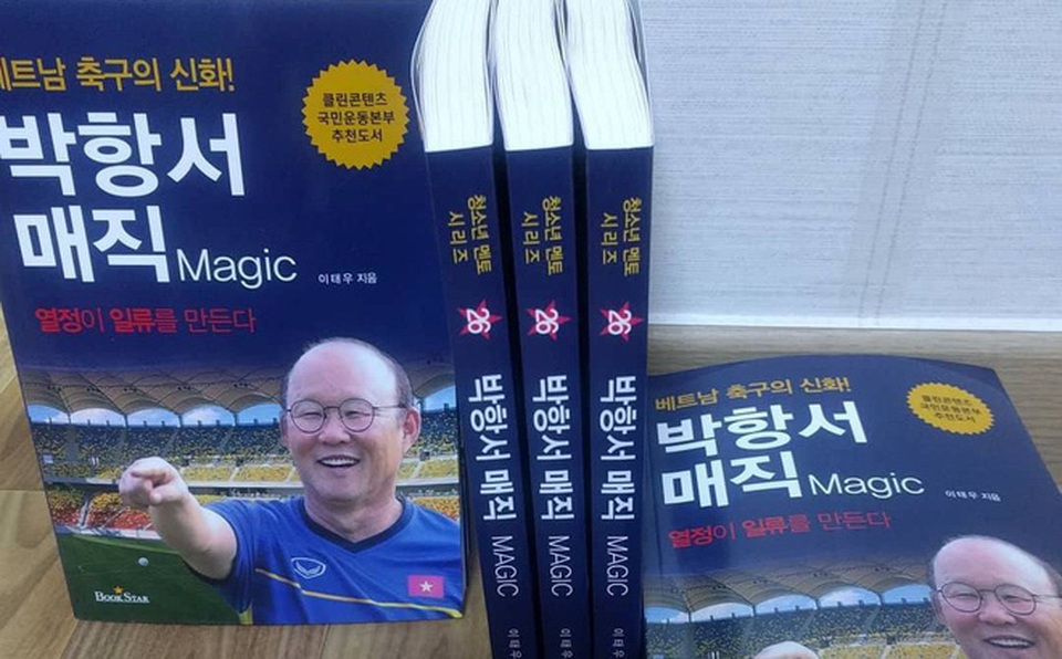 Hàn Quốc ra sách về “thầy phù thủy” Park Hang Seo - 1 Hàn Quốc ra sách về “thầy phù thủy” Park Hang Seo - 1