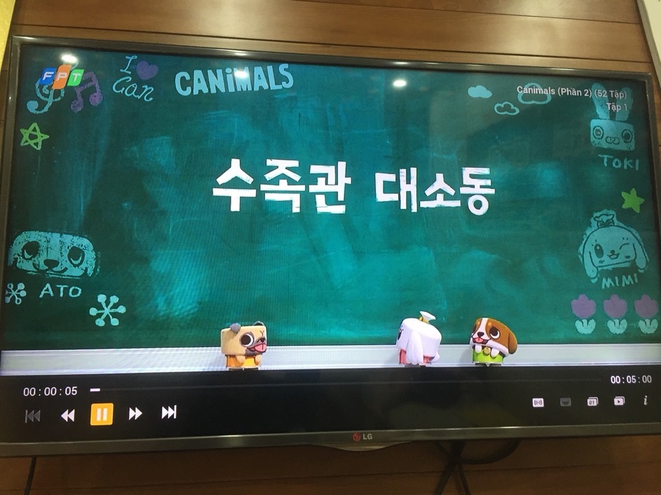 Bị tố vi phạm bản quyền truyền hình, FPT kiện ngược - 2 Bị tố vi phạm bản quyền truyền hình, FPT kiện ngược - 2