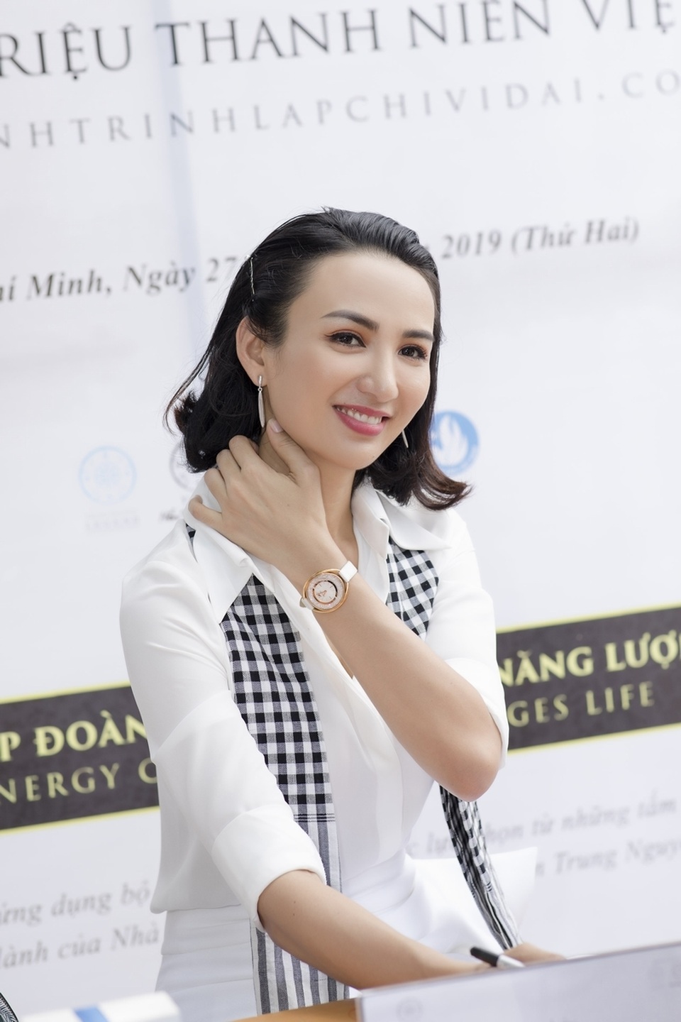Ngọc Diễm khuyến khích giới trẻ đọc sách - 4 Ngọc Diễm khuyến khích giới trẻ đọc sách - 4