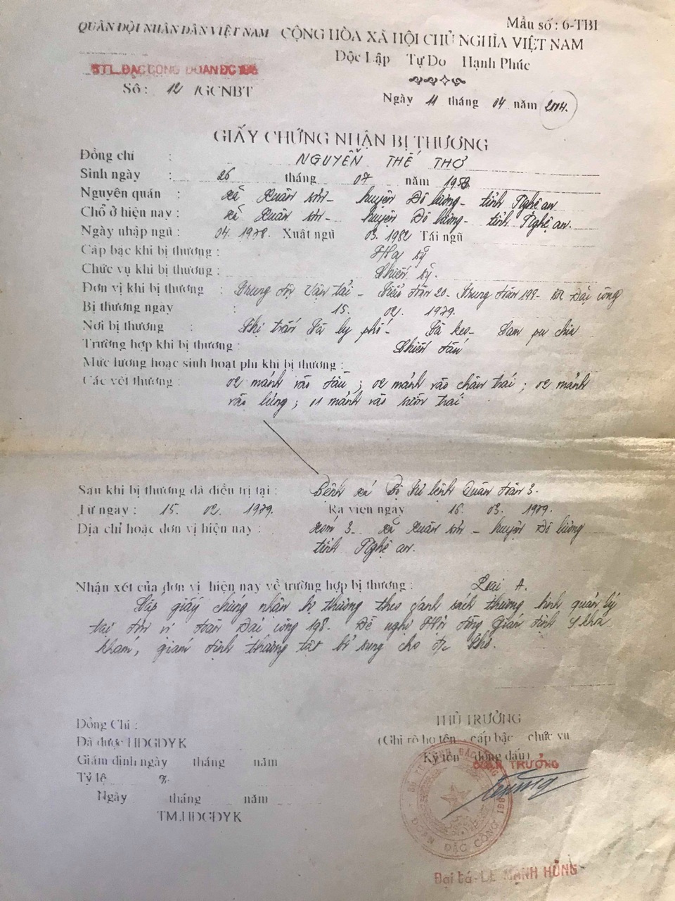 Nghệ An: Bị “kết án” thương binh giả, người cựu binh đội đơn kêu cứu - 6 Nghệ An: Bị “kết án” thương binh giả, người cựu binh đội đơn kêu cứu - 6
