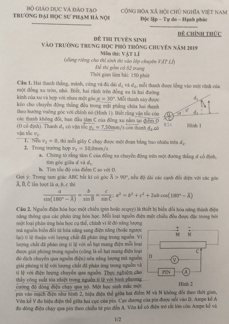 Tuyển sinh lớp 10, trường THPT Chuyên ĐHSP: Đề Vật Lí khác lạ, khó “trúng tủ” - 1 Tuyển sinh lớp 10, trường THPT Chuyên ĐHSP: Đề Vật Lí khác lạ, khó “trúng tủ” - 1