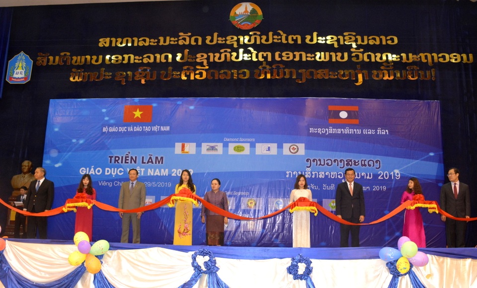 Diễn đàn nâng cao chất lượng đào tạo Việt Nam - Lào - 1 Diễn đàn nâng cao chất lượng đào tạo Việt Nam - Lào - 1