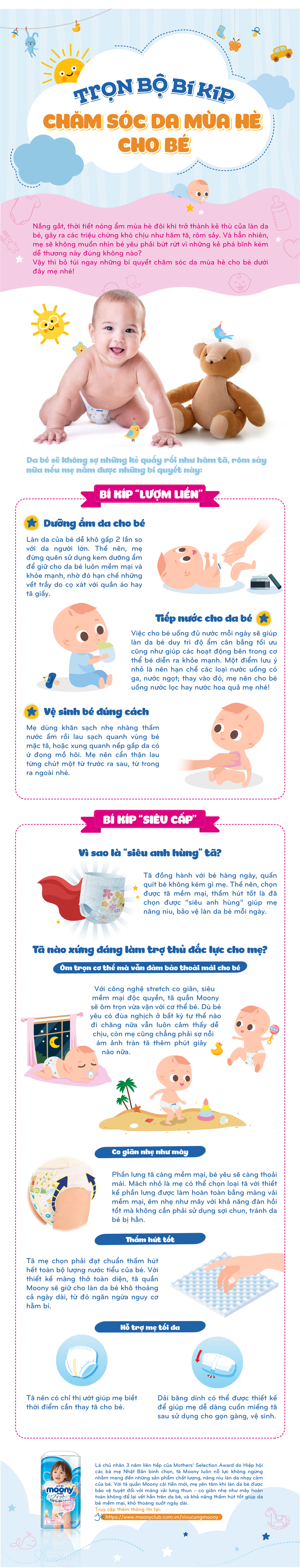 Trọn bộ bí kíp chăm sóc da mùa hè cho bé - 1 Trọn bộ bí kíp chăm sóc da mùa hè cho bé - 1
