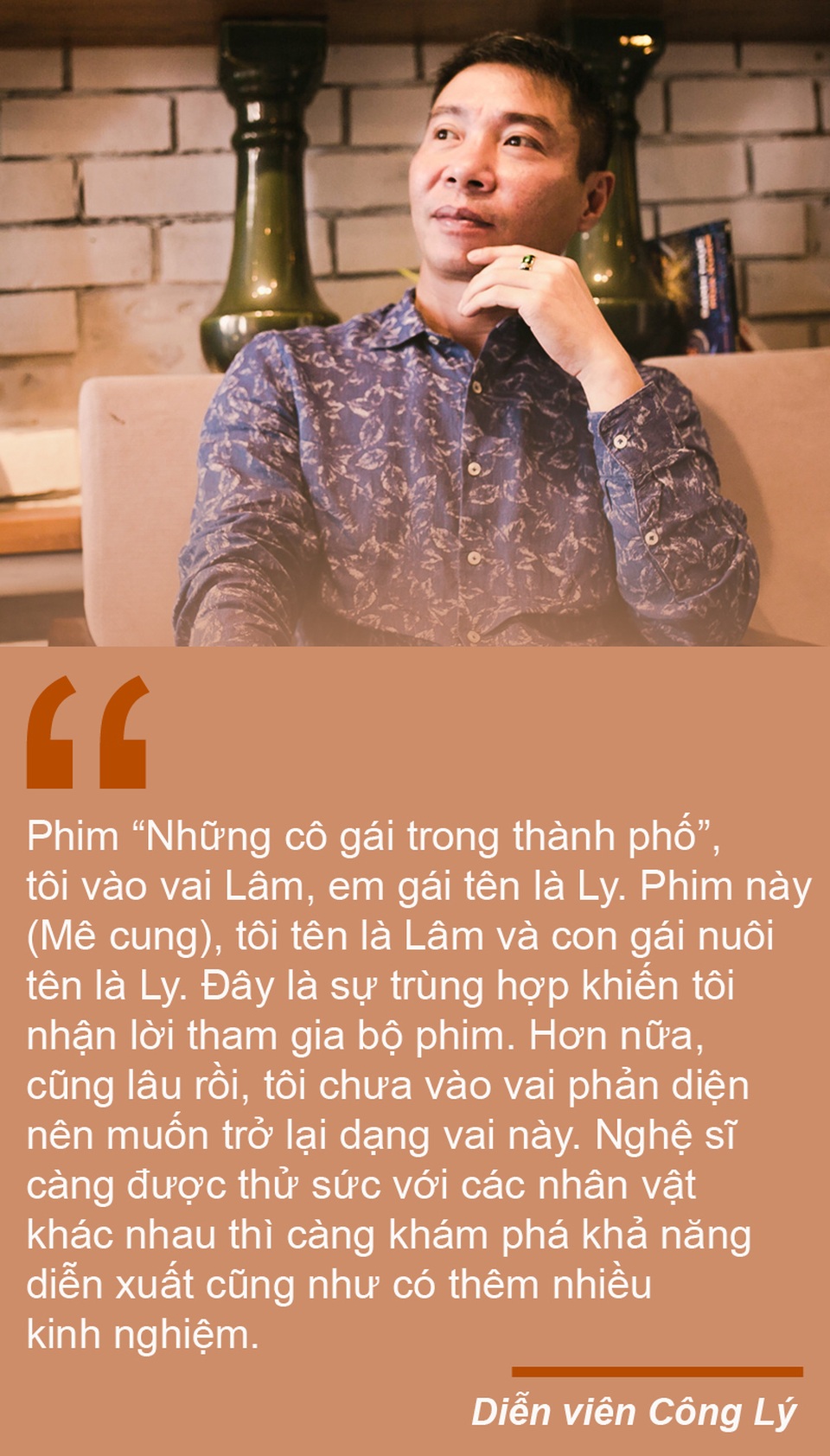 Dư âm từ cuộc gặp gỡ với dàn diễn viên “Về nhà đi con” - 8 Dư âm từ cuộc gặp gỡ với dàn diễn viên “Về nhà đi con” - 8