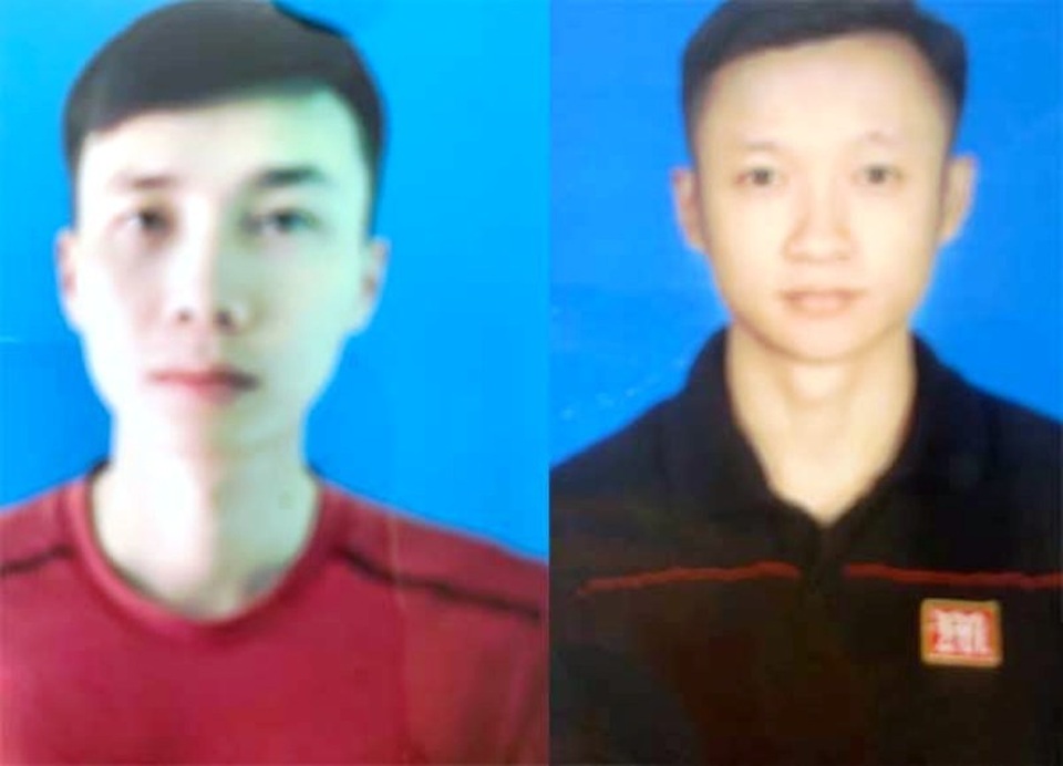 Hai cán bộ ngân hàng lập khống hồ sơ chiếm đoạt hơn 50 tỷ đồng - 1 Hai cán bộ ngân hàng lập khống hồ sơ chiếm đoạt hơn 50 tỷ đồng - 1