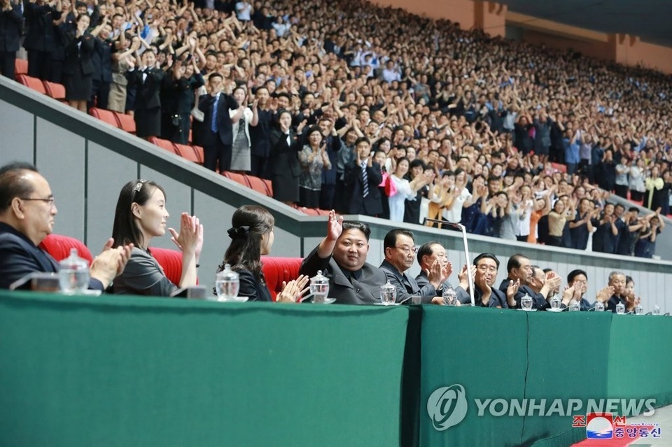 Em gái quyền lực của ông Kim Jong-un tái xuất sau tin đồn bị kỷ luật - 1 Em gái quyền lực của ông Kim Jong-un tái xuất sau tin đồn bị kỷ luật - 1