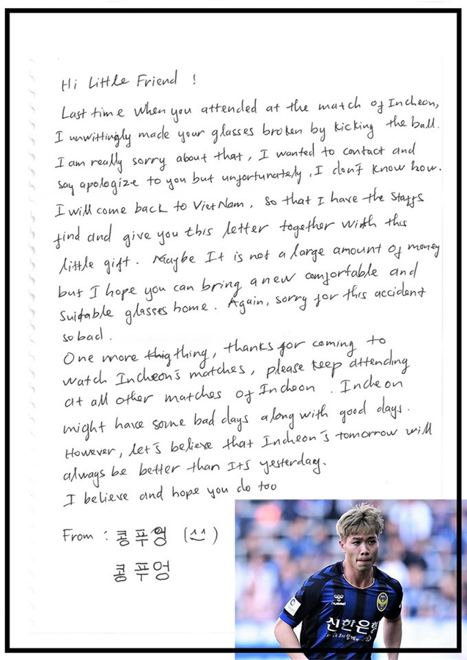 Công Phượng viết thư xin lỗi CĐV nhí của Incheon United - 1 Công Phượng viết thư xin lỗi CĐV nhí của Incheon United - 1