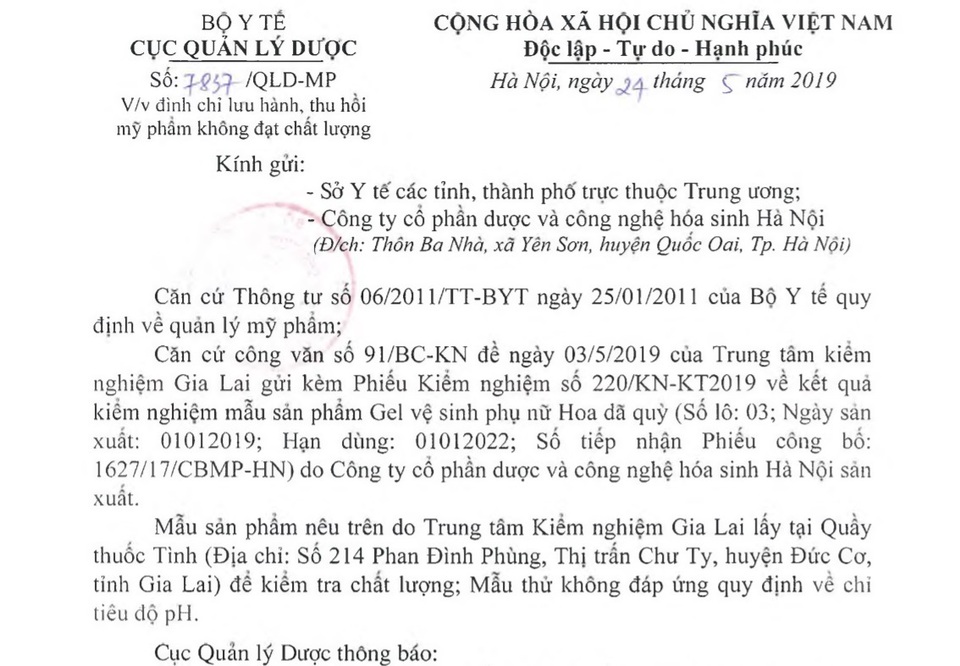 Đình chỉ lưu hành trên toàn quốc một loạt lô mỹ phẩm không đạt chất lượng - 1 Đình chỉ lưu hành trên toàn quốc một loạt lô mỹ phẩm không đạt chất lượng - 1