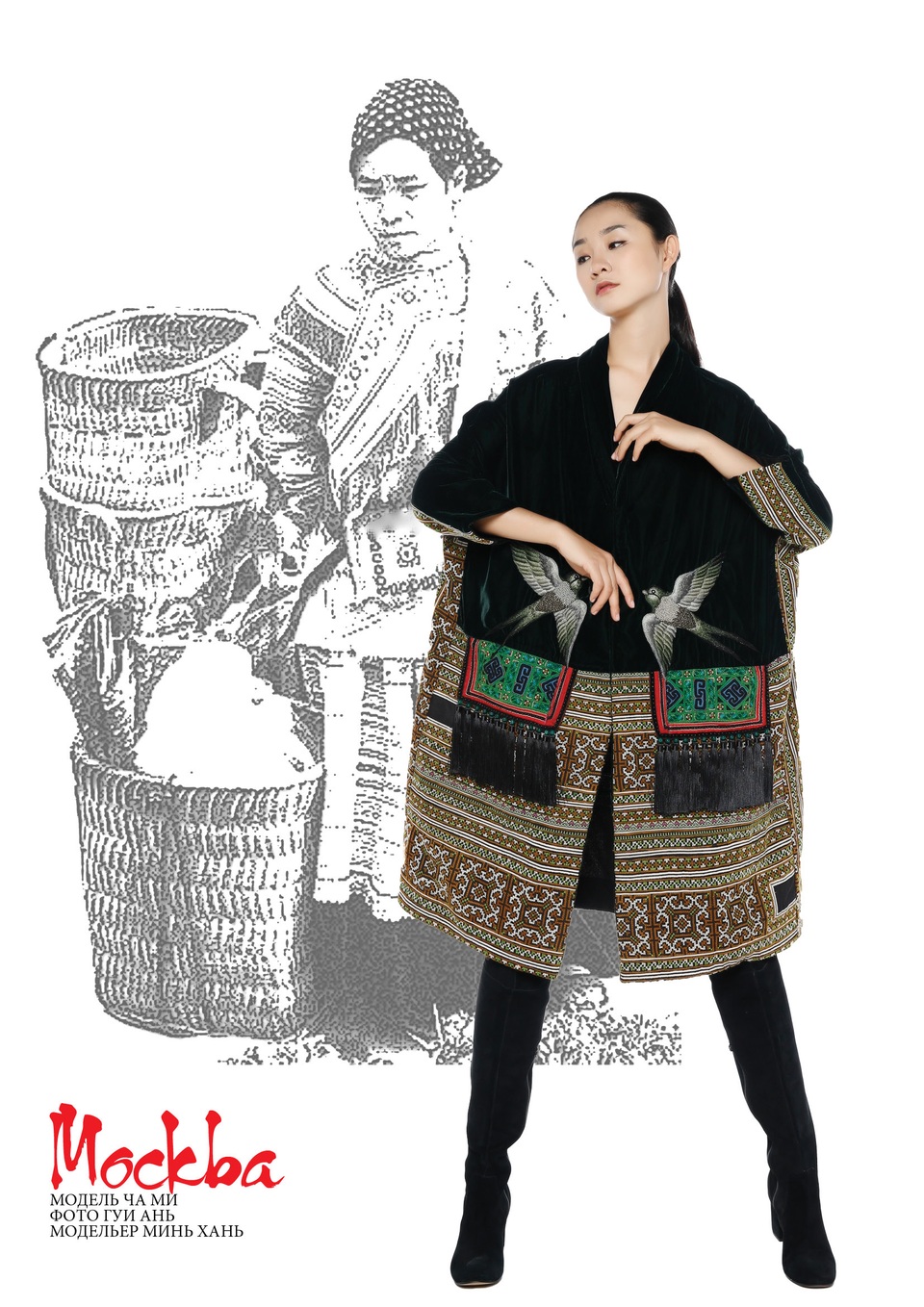 Chúng ta cần nỗ lực để nối kết với một nền văn hoá vĩ đại trong lĩnh vực thời trang - 2 Chúng ta cần nỗ lực để nối kết với một nền văn hoá vĩ đại trong lĩnh vực thời trang - 2