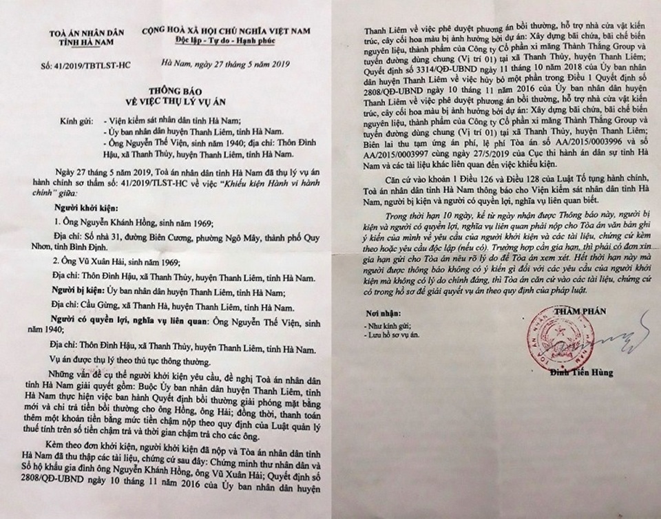 Vụ dân kiện quyết định của UBND huyện: Chốt phương án cuối vào chiều ngày 7/6! - 2 Vụ dân kiện quyết định của UBND huyện: Chốt phương án cuối vào chiều ngày 7/6! - 2