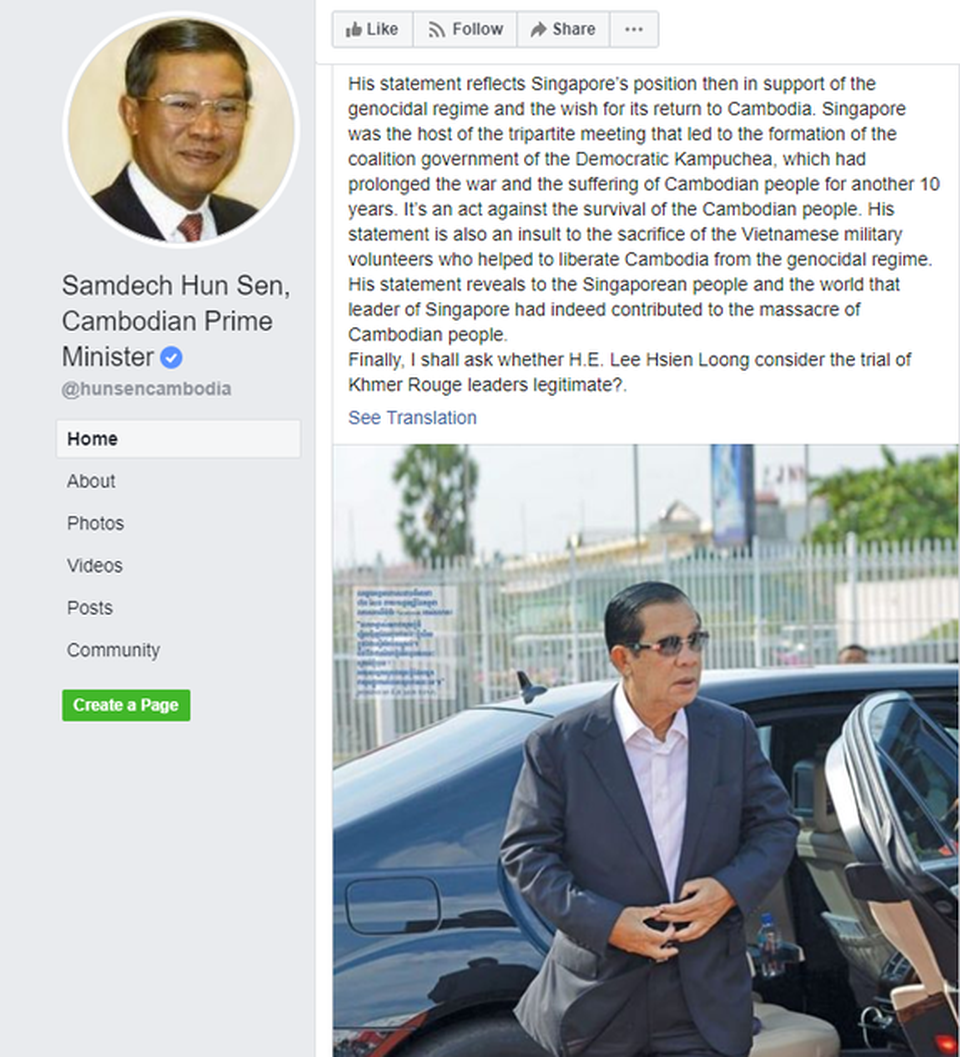 Thủ tướng Campuchia chỉ trích phát biểu của Thủ tướng Singapore về Việt Nam và Campuchia - 2 Thủ tướng Campuchia chỉ trích phát biểu của Thủ tướng Singapore về Việt Nam và Campuchia - 2