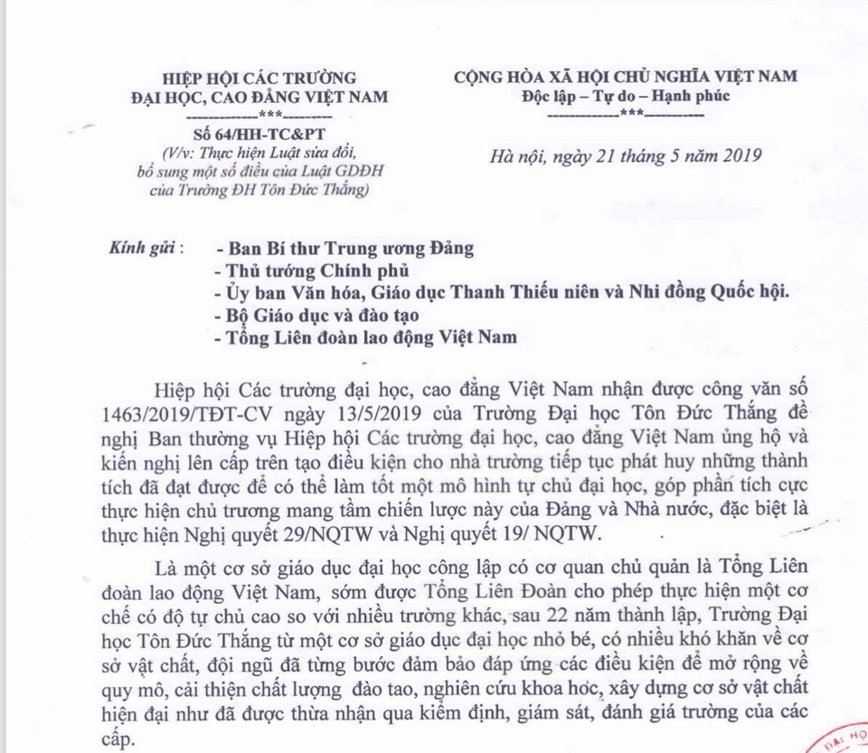 Hiệp hội đề nghị tạo mọi điều kiện để ĐH Tôn Đức Thắng thực hiện tự chủ - 1 Hiệp hội đề nghị tạo mọi điều kiện để ĐH Tôn Đức Thắng thực hiện tự chủ - 1