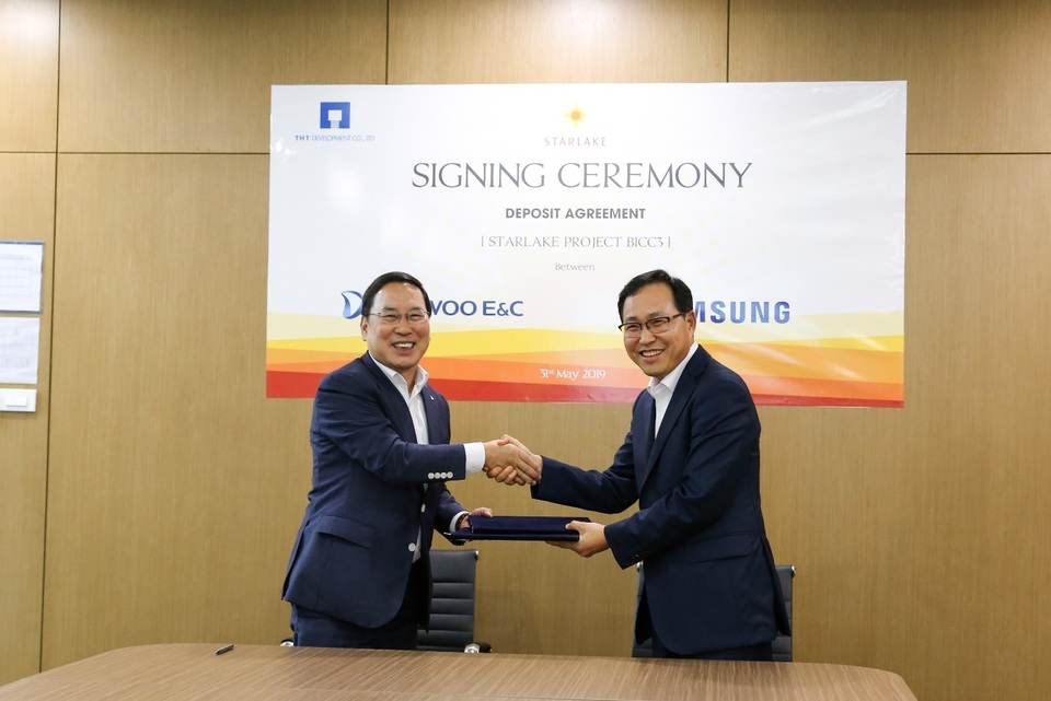 Vì sao Samsung quyết định chọn Starlake để làm trung tâm nghiên cứu và phát triển RD tại Hà Nội? - 2 Vì sao Samsung quyết định chọn Starlake để làm trung tâm nghiên cứu và phát triển RD tại Hà Nội? - 2